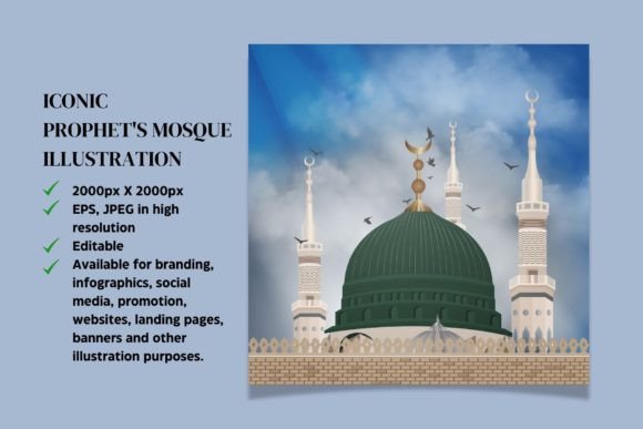 Iconic Prophet's Mosque Illustration: A Design Asset for Impactful Visuals