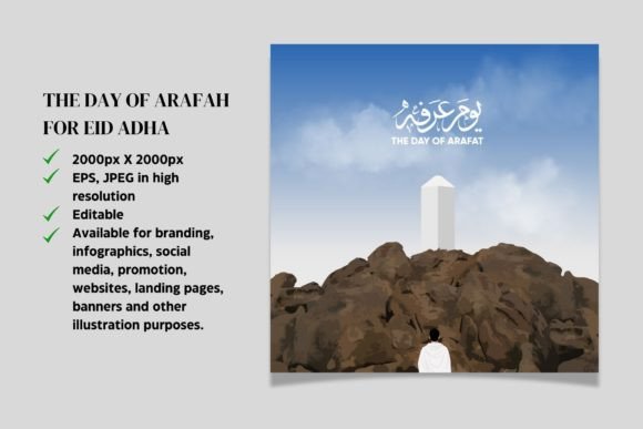 The Day of Arafah: Visualizing Devotion with High-Resolution Art